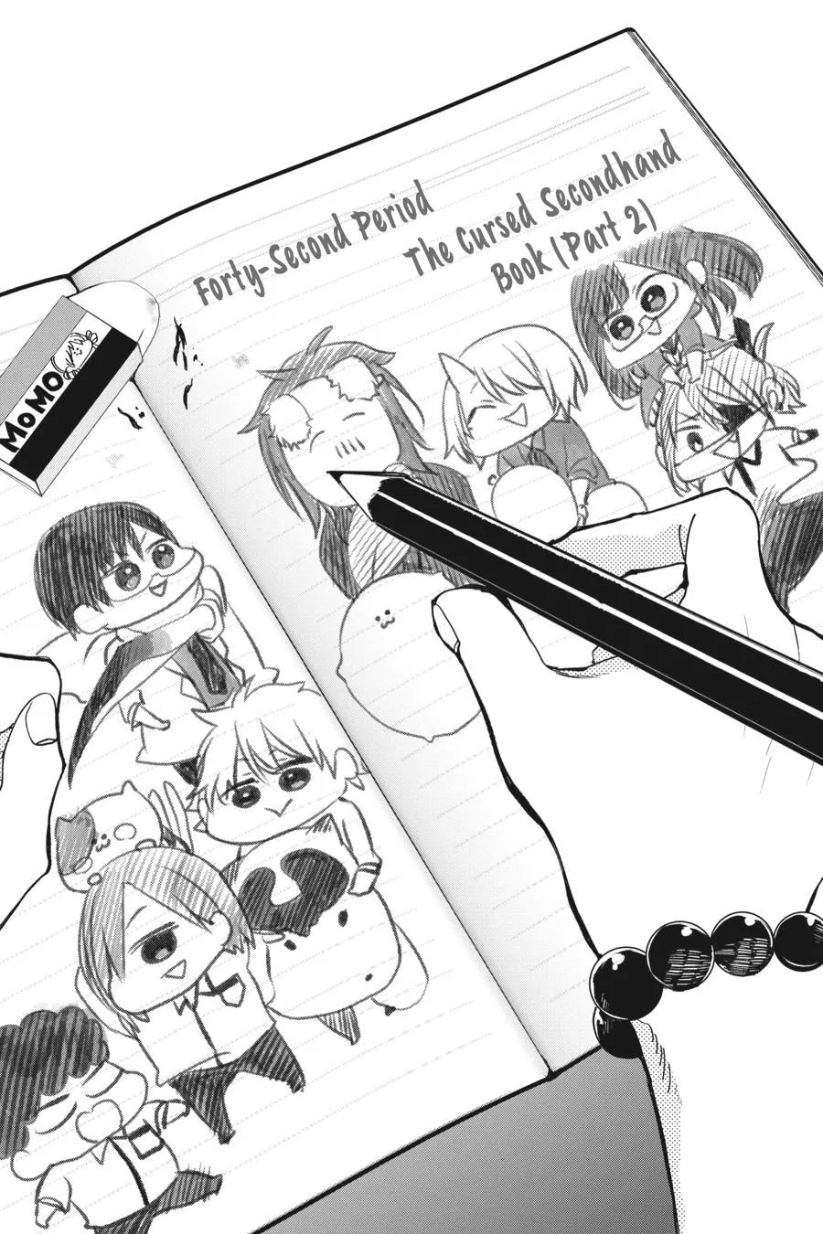 I Started Being a Teacher for a Youkai School!,A Terrified Teacher at Ghoul School Chapter 42 – Page 1