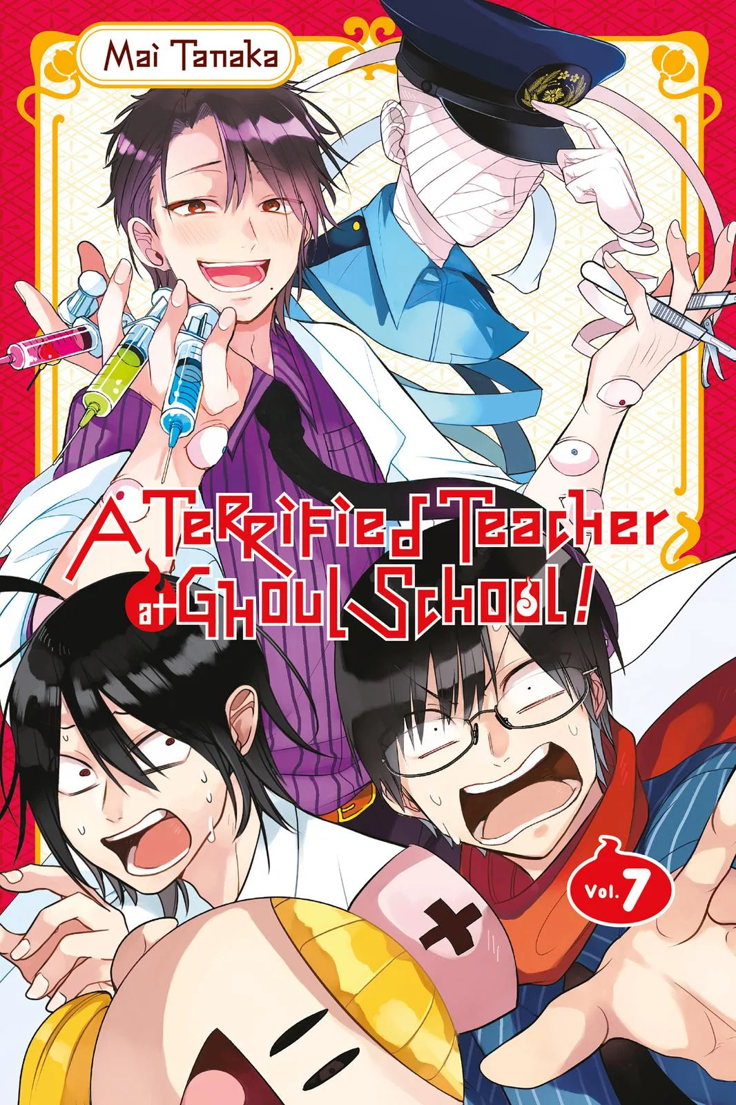 I Started Being a Teacher for a Youkai School!,A Terrified Teacher at Ghoul School Chapter 39 – Page 1