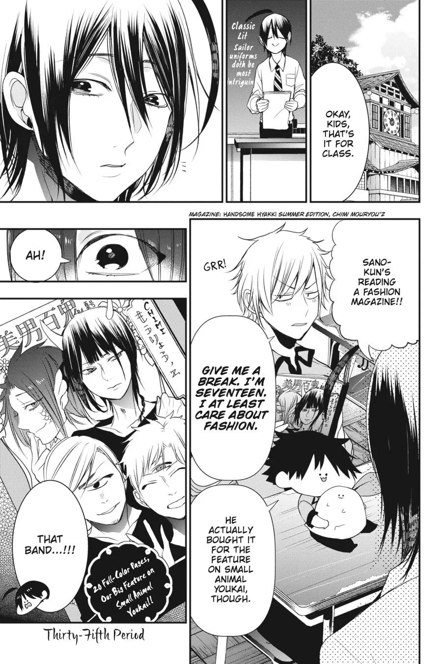 I Started Being a Teacher for a Youkai School!,A Terrified Teacher at Ghoul School Chapter 35 – Page 1