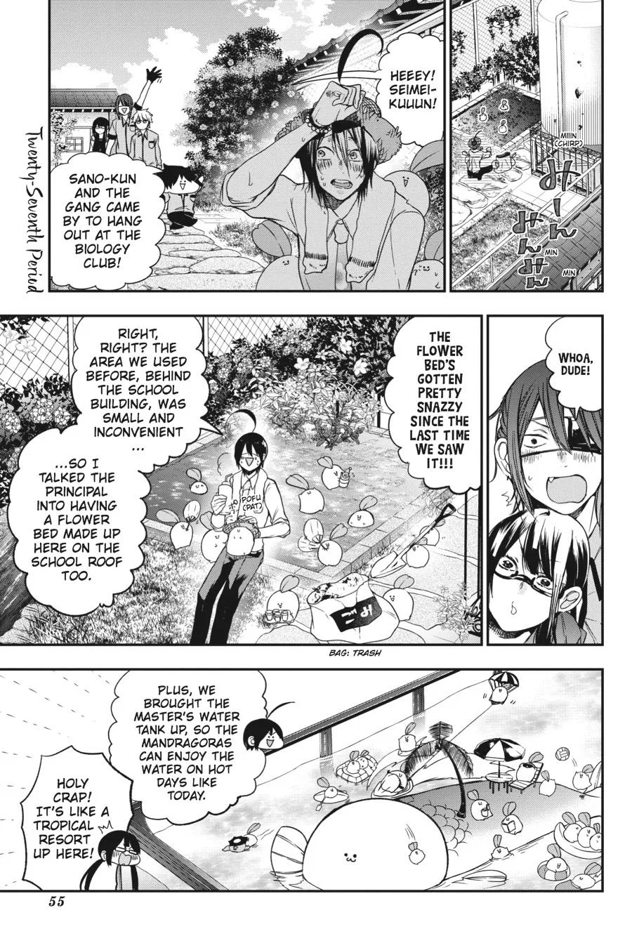 I Started Being a Teacher for a Youkai School!,A Terrified Teacher at Ghoul School Chapter 27 – Page 1