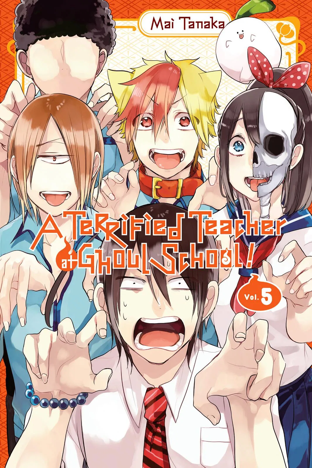 I Started Being a Teacher for a Youkai School!,A Terrified Teacher at Ghoul School Chapter 25 – Page 1