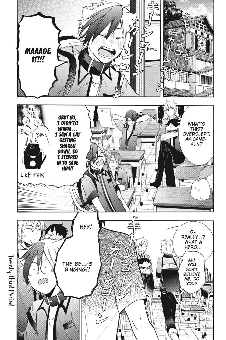 I Started Being a Teacher for a Youkai School!,A Terrified Teacher at Ghoul School Chapter 23 – Page 1