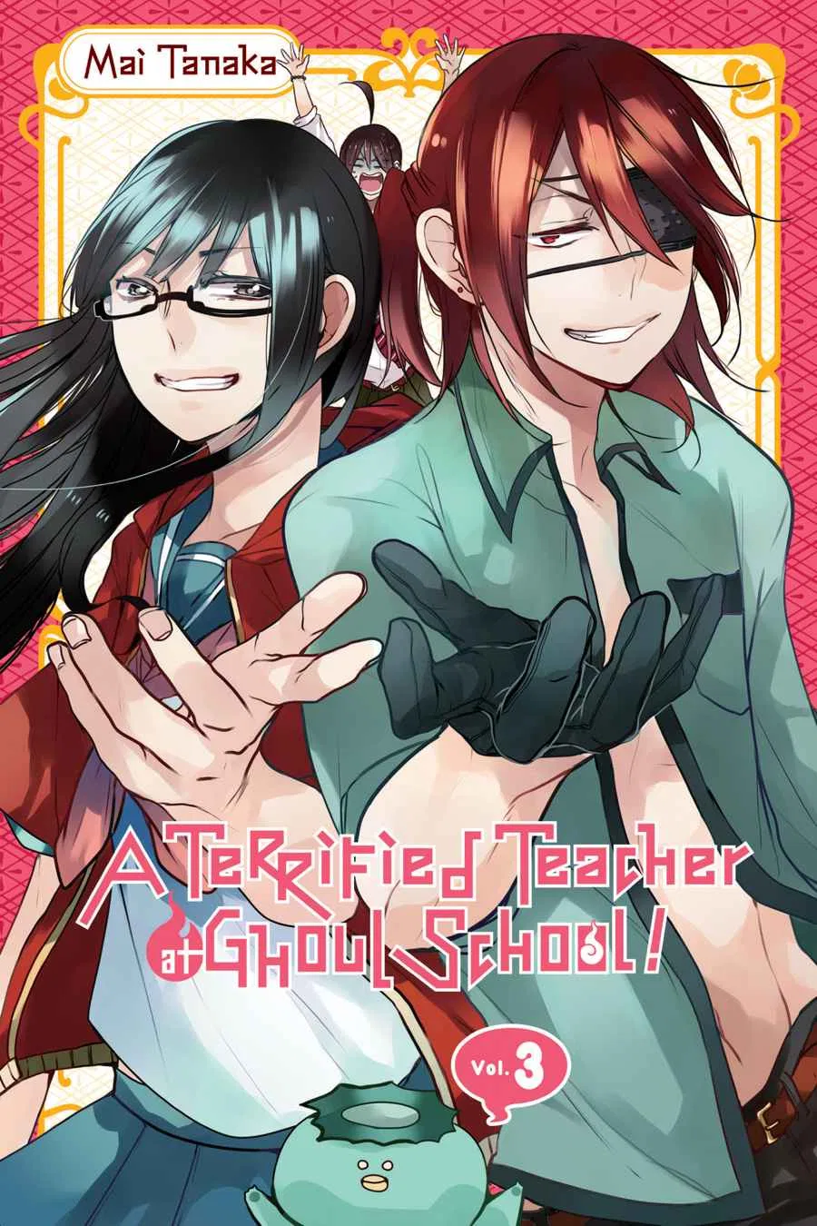 I Started Being a Teacher for a Youkai School!,A Terrified Teacher at Ghoul School Chapter 12 – Page 1