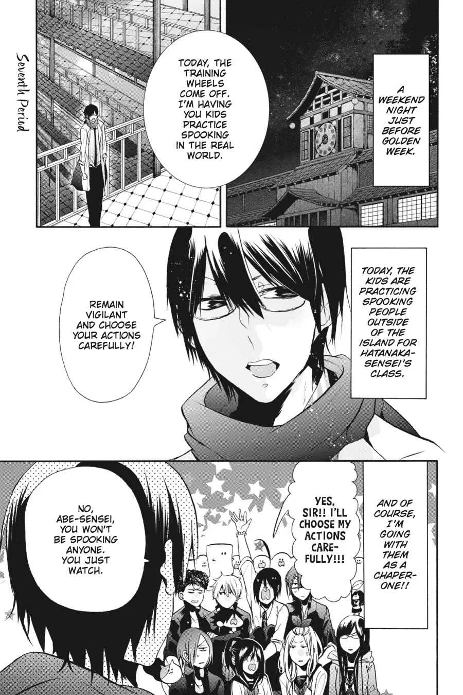 I Started Being a Teacher for a Youkai School!,A Terrified Teacher at Ghoul School Chapter 7 – Page 1