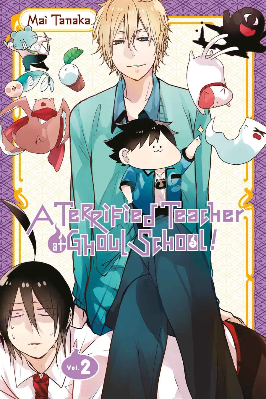 I Started Being a Teacher for a Youkai School!,A Terrified Teacher at Ghoul School Chapter 6 – Page 1