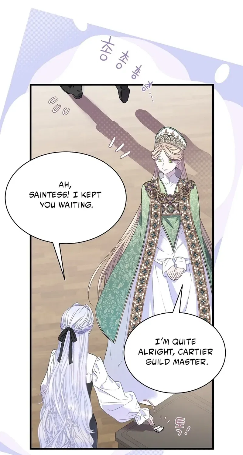 The Youngest Is Preventing the End of the World Chapter 92 – Page 12
