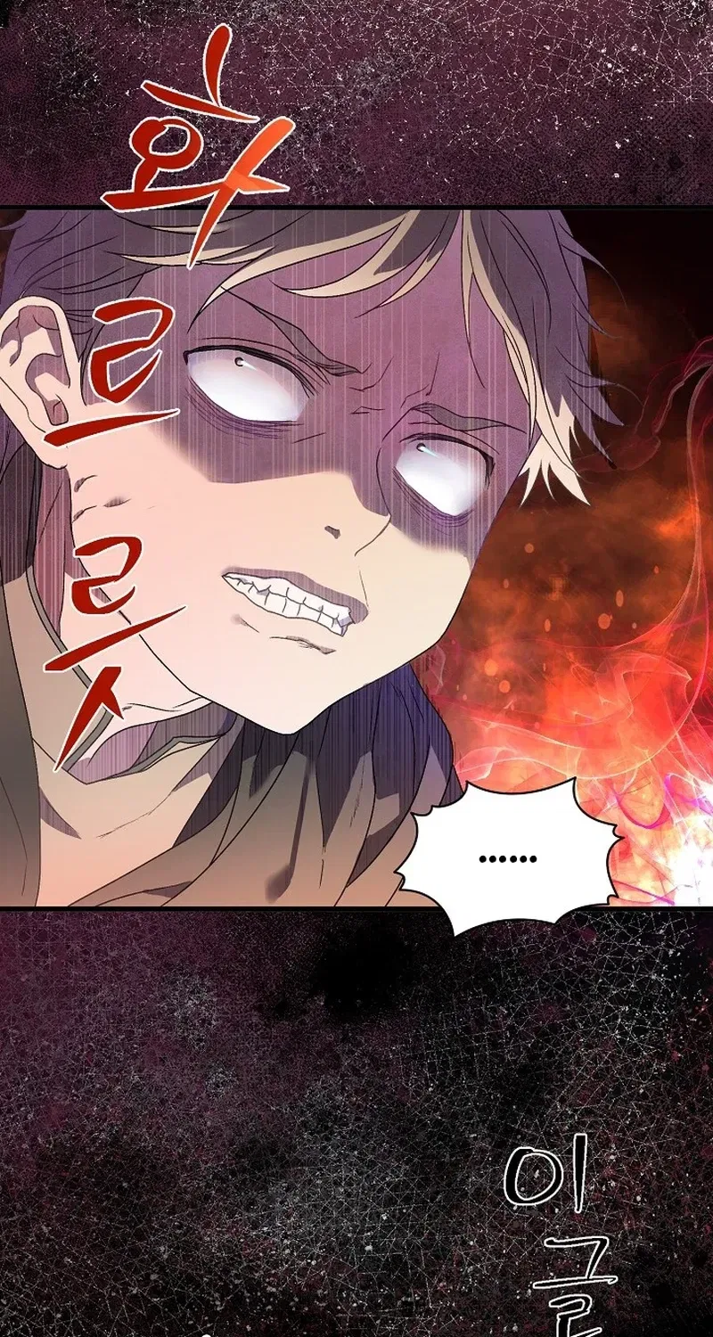 The Youngest Is Preventing the End of the World Chapter 92 – Page 35