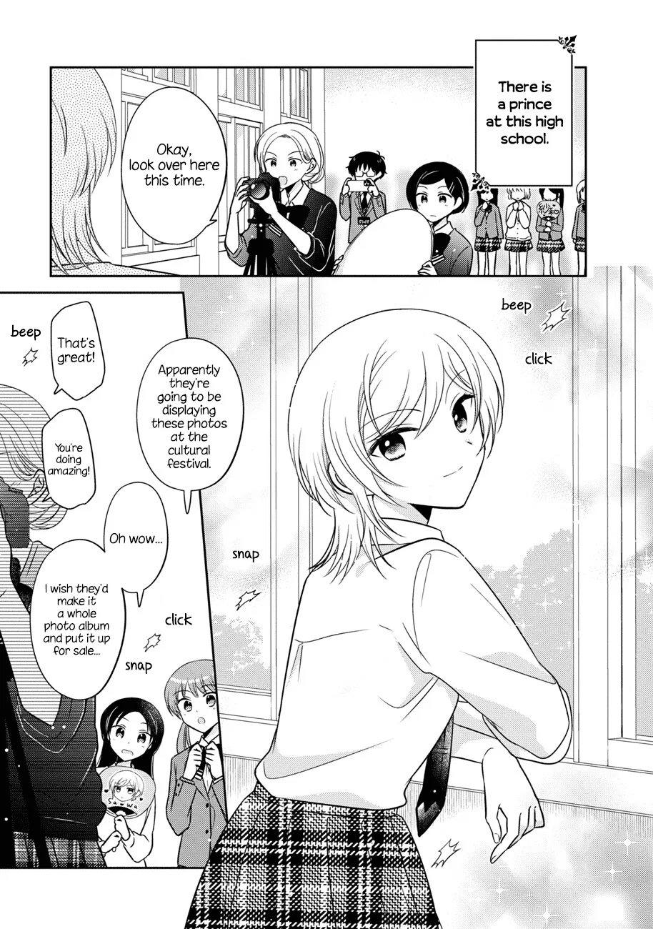 Oshibana! Chapter 13 – Page 1