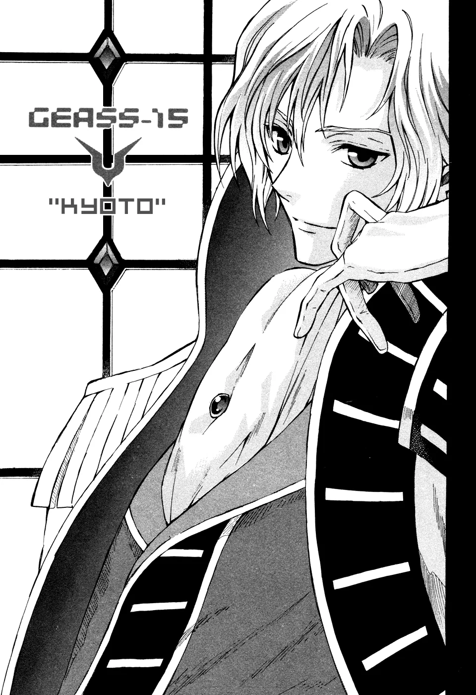 Code Geass: Lelouch of the Rebellion Chapter 15 – Page 1