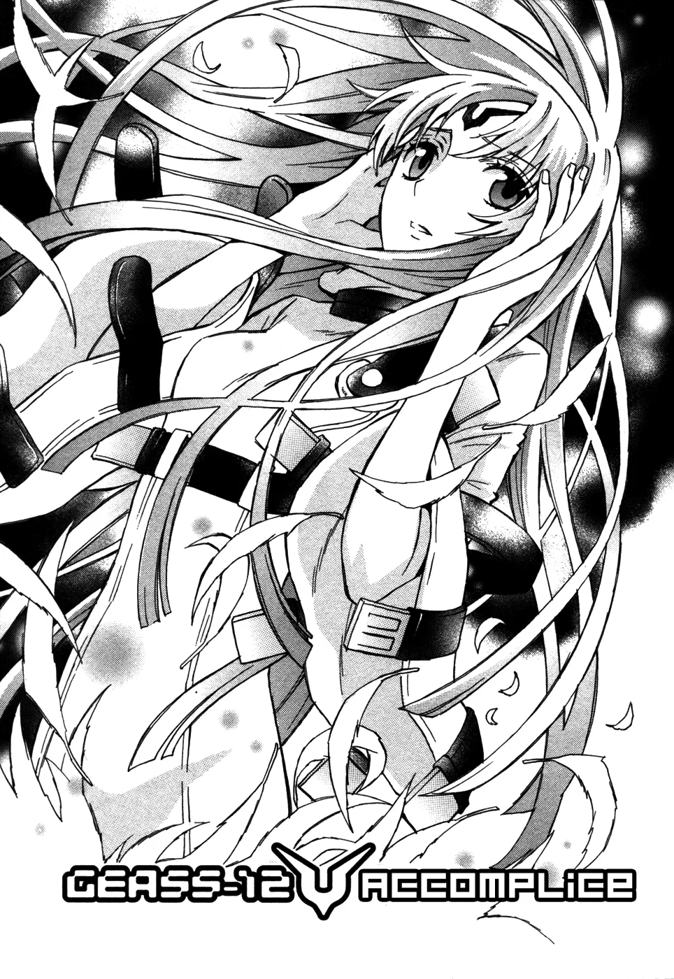 Code Geass: Lelouch of the Rebellion Chapter 12 – Page 1