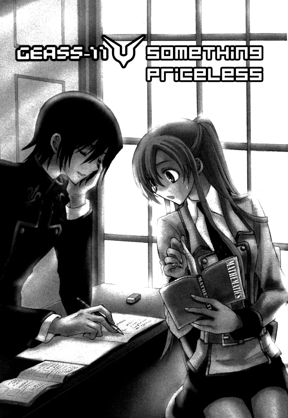 Code Geass: Lelouch of the Rebellion Chapter 11 – Page 1