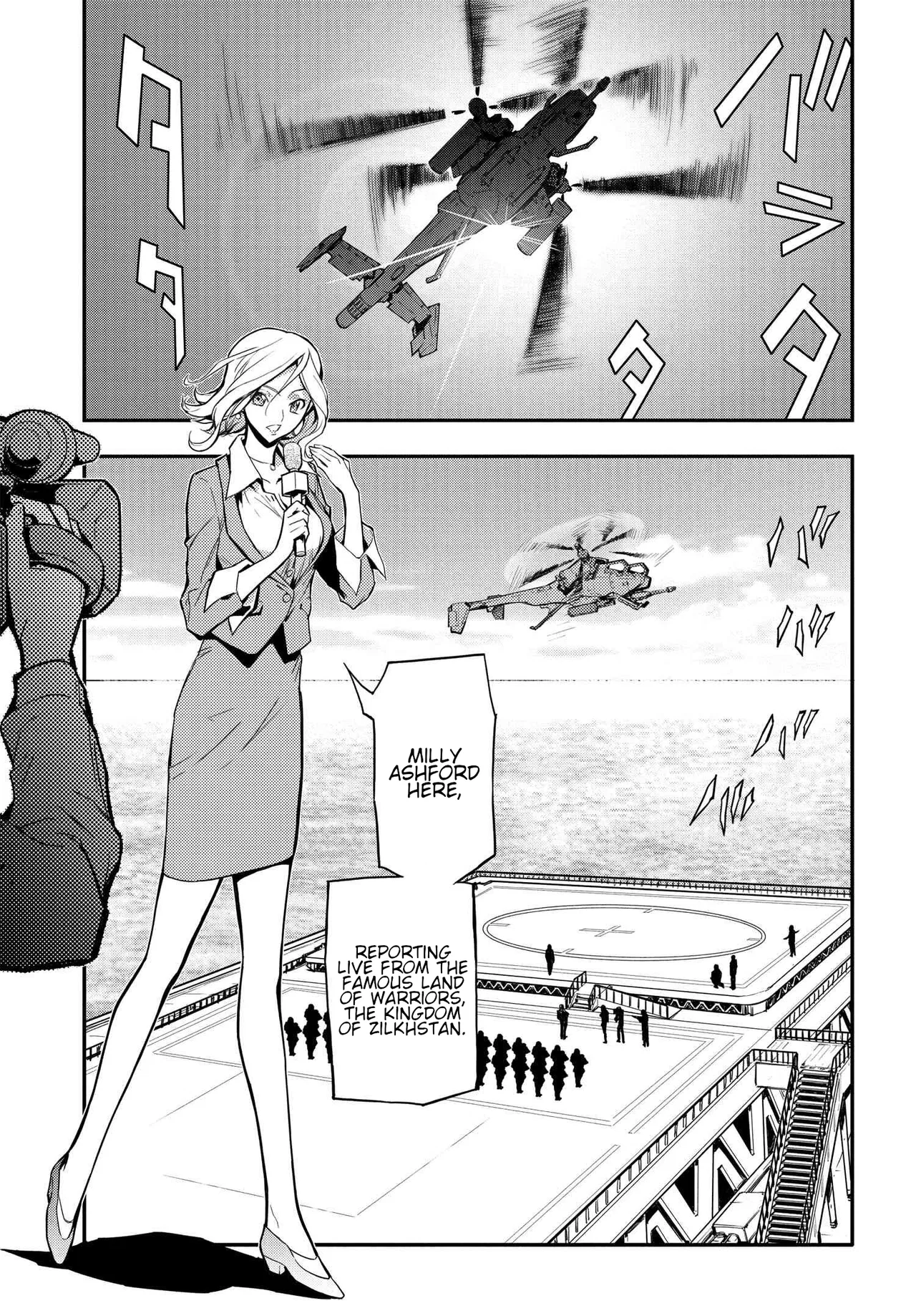 Code Geass: Lelouch of the Re;surrection Chapter 8 – Page 1