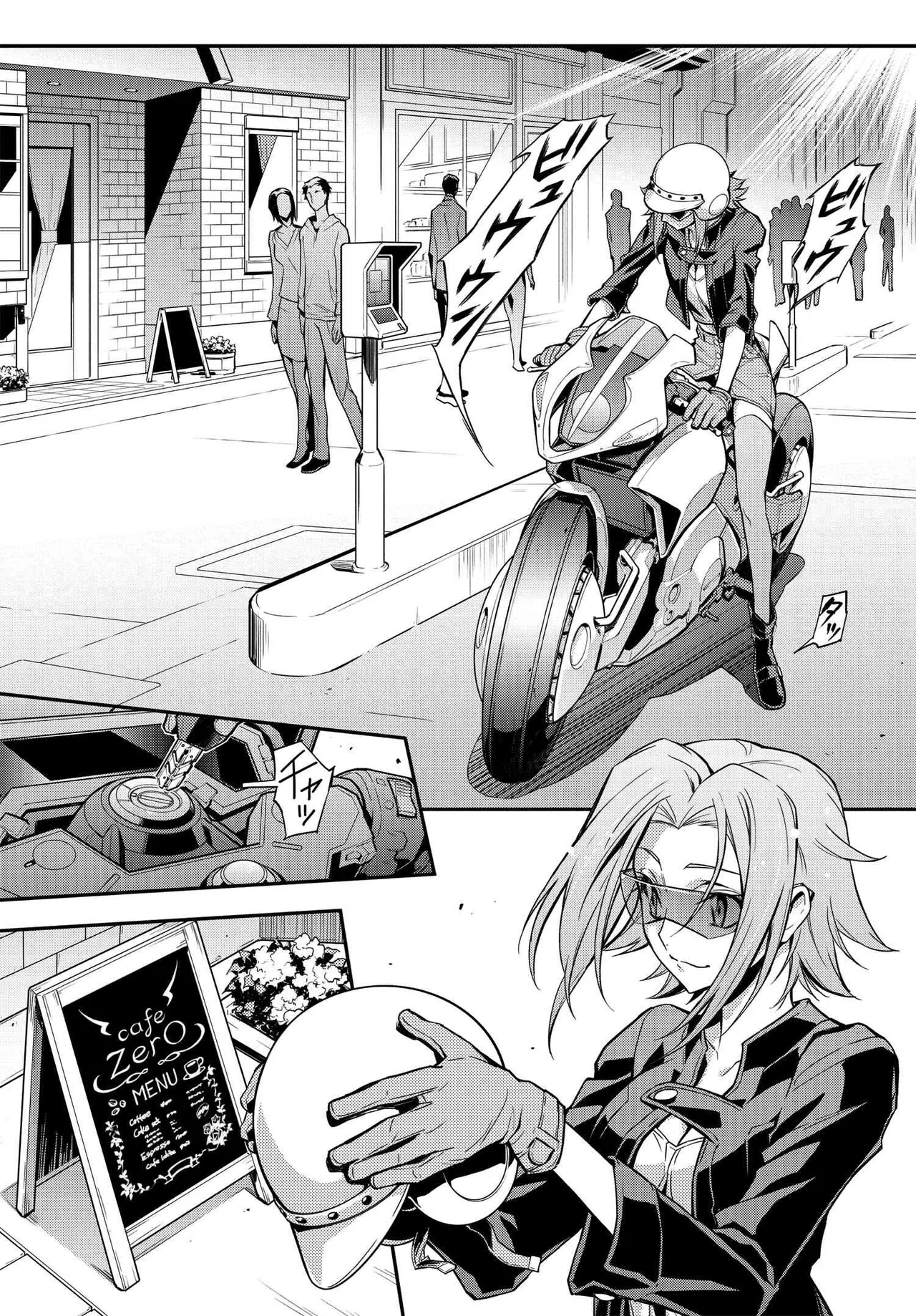 Code Geass: Lelouch of the Re;surrection Chapter 7 – Page 1