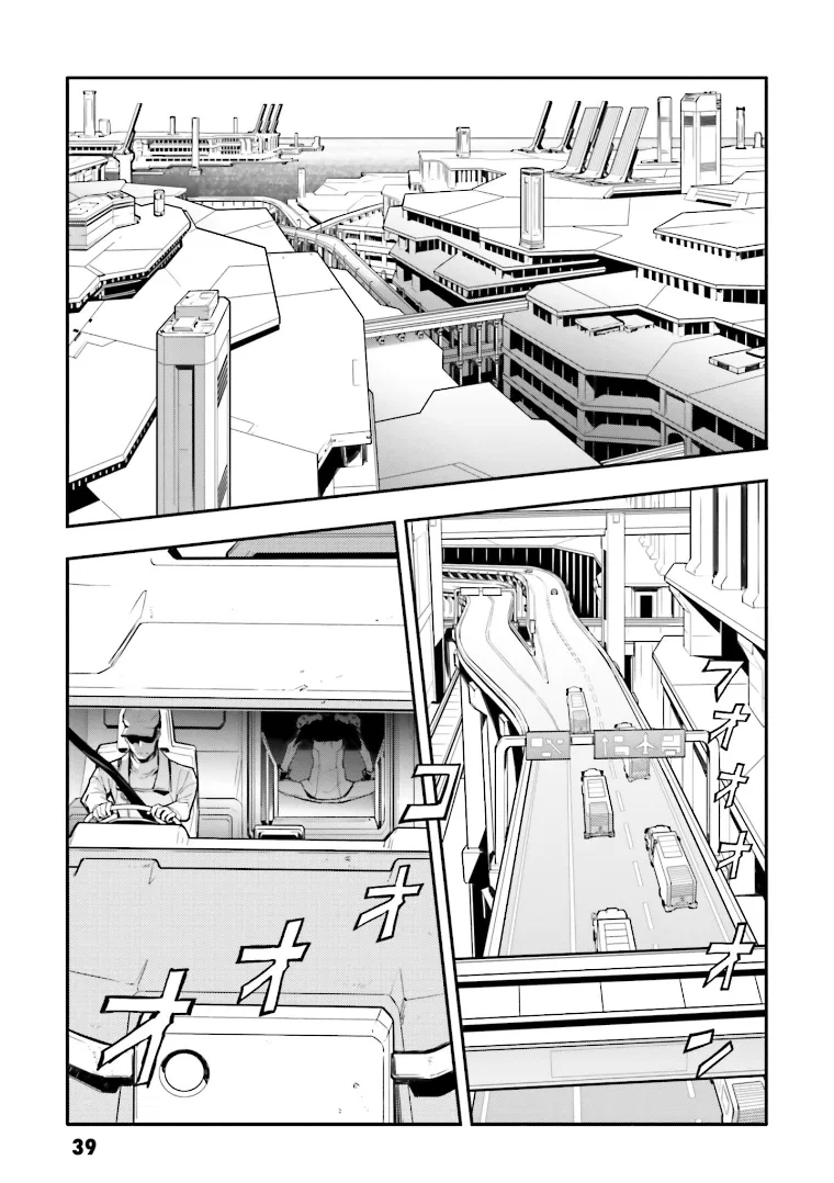 Code Geass: Lelouch of the Re;surrection Chapter 2 – Page 1
