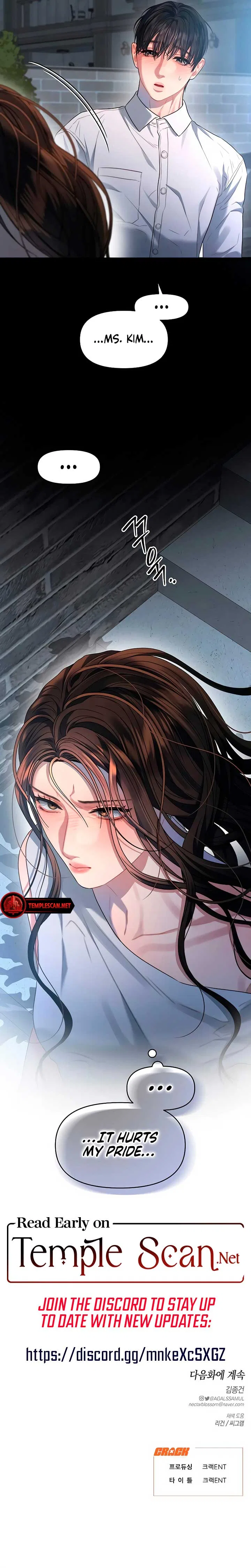 Elegant Desire Chapter 59 – Page 10