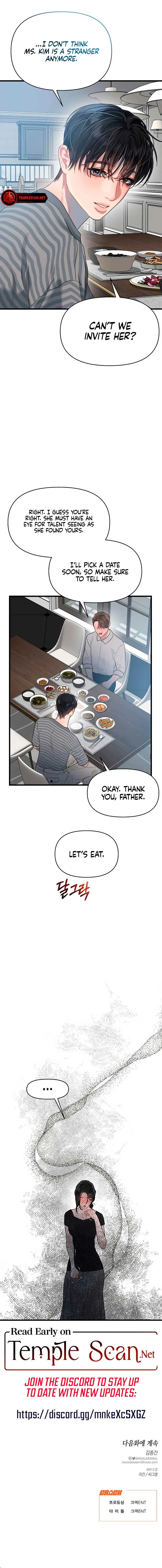 Elegant Desire Chapter 56 – Page 8