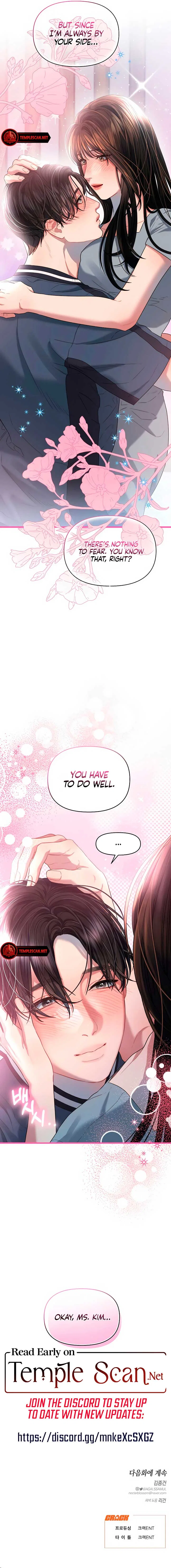 Elegant Desire Chapter 53 – Page 8