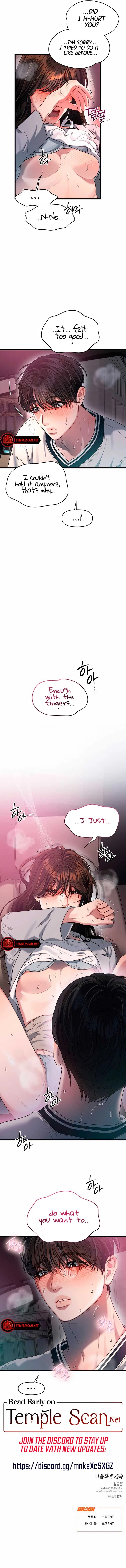 Elegant Desire Chapter 49 – Page 9
