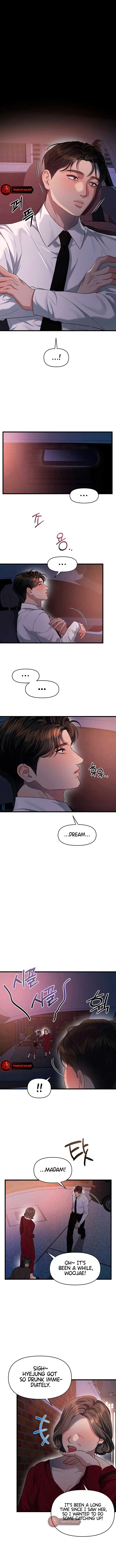 Elegant Desire Chapter 46 – Page 5