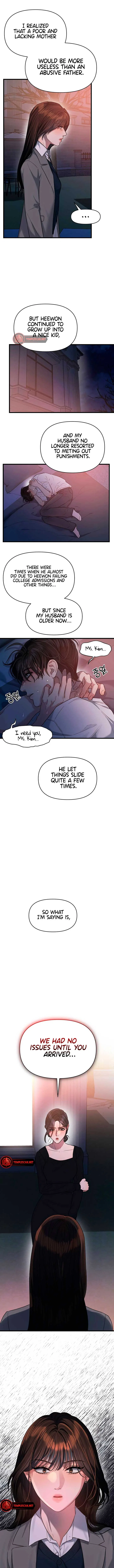 Elegant Desire Chapter 45 – Page 5