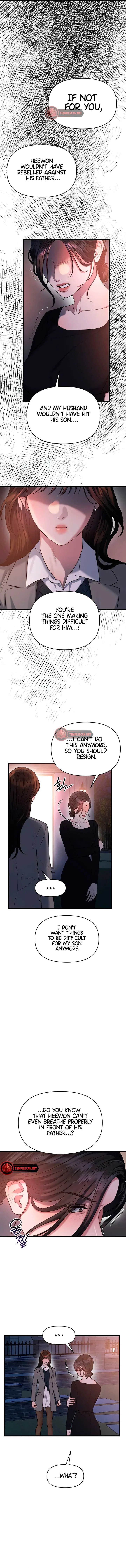 Elegant Desire Chapter 45 – Page 6