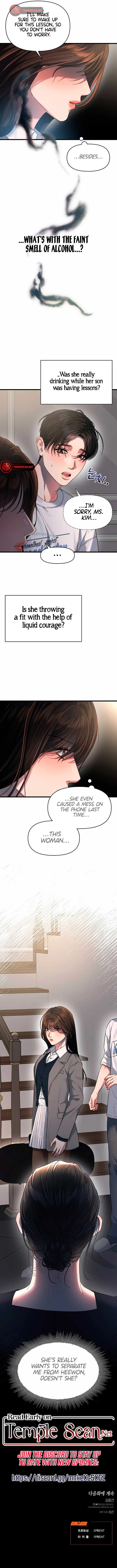 Elegant Desire Chapter 43 – Page 9