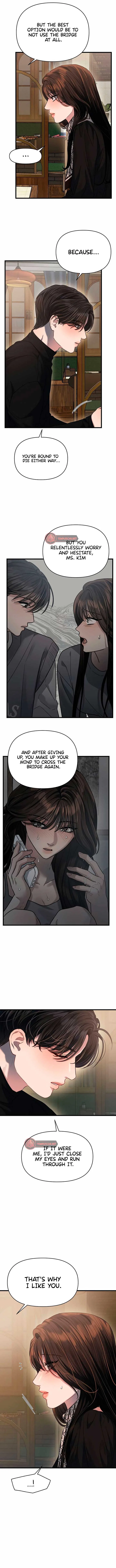 Elegant Desire Chapter 37 – Page 6