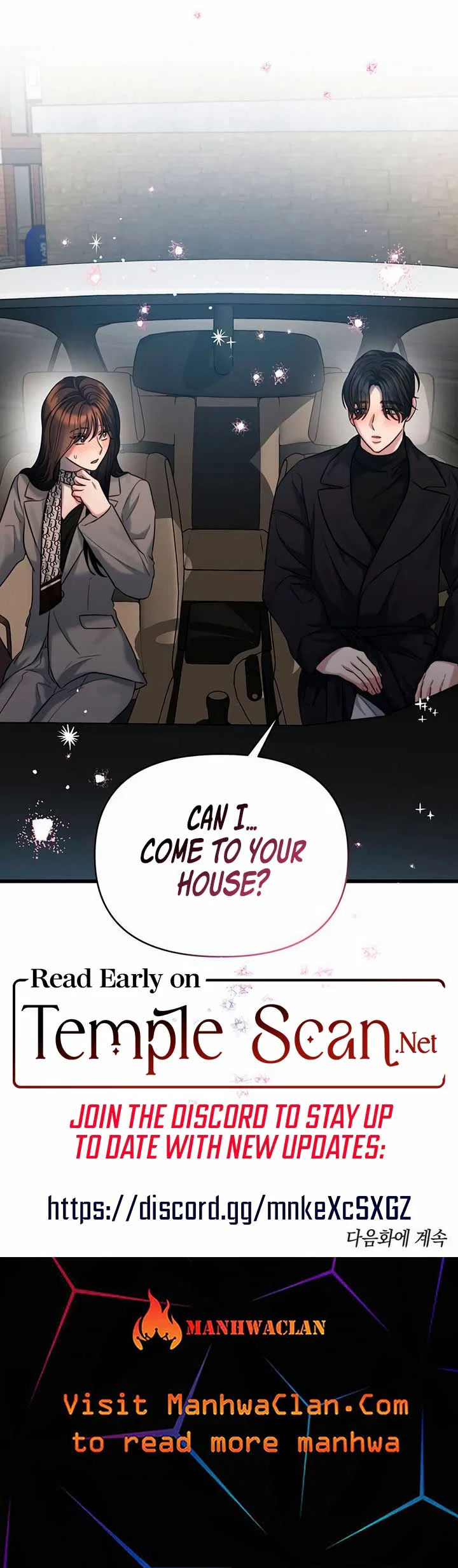 Elegant Desire Chapter 37 – Page 11
