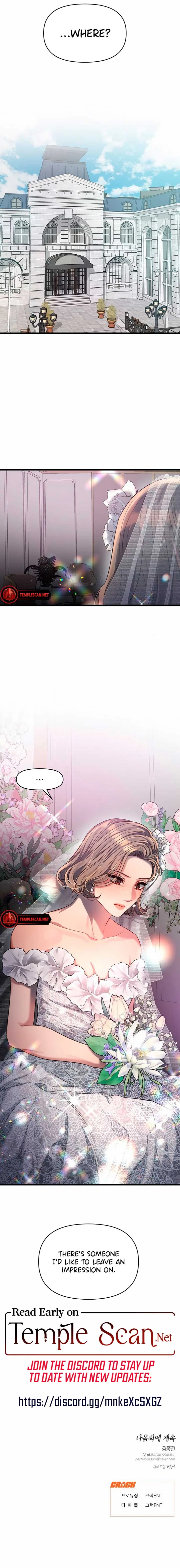 Elegant Desire Chapter 35 – Page 10