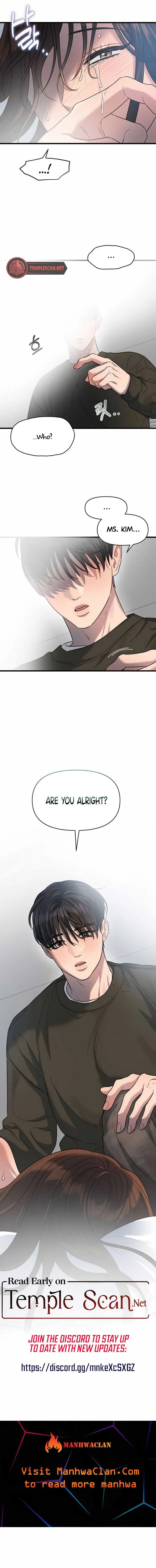 Elegant Desire Chapter 32 – Page 9