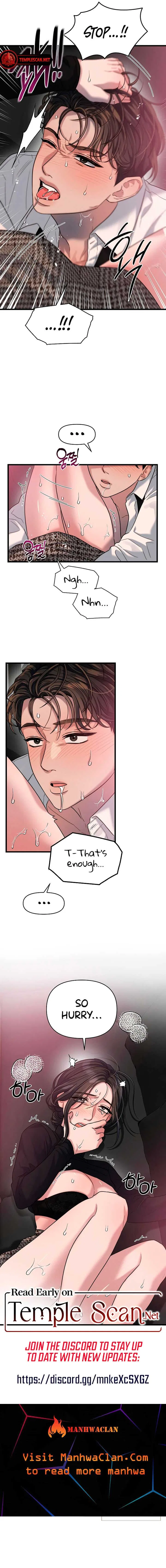Elegant Desire Chapter 26 – Page 9