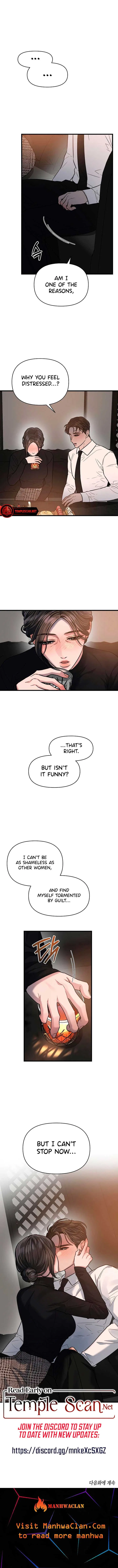 Elegant Desire Chapter 25 – Page 10