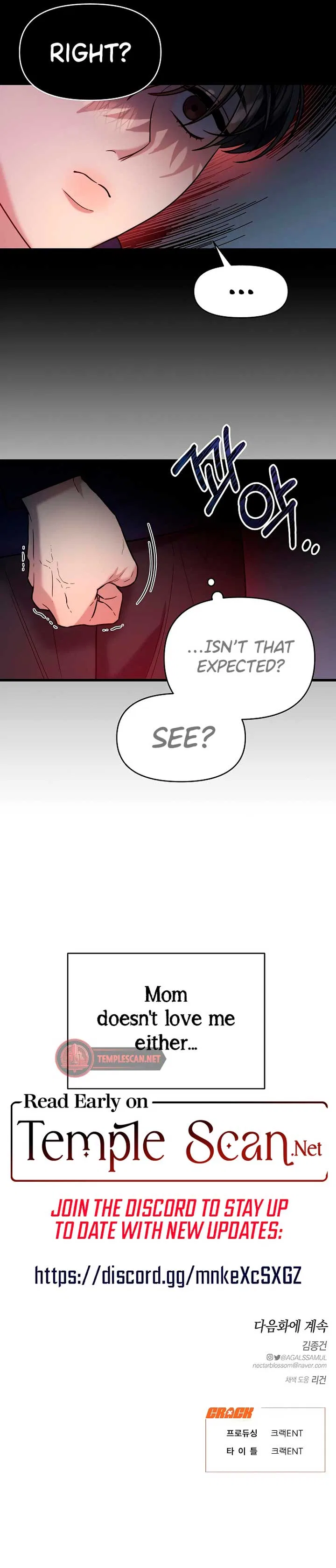 Elegant Desire Chapter 24 – Page 10
