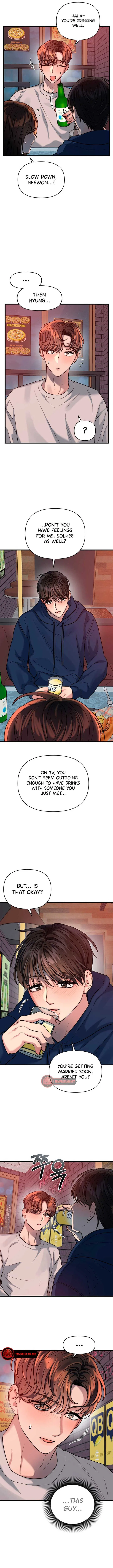Elegant Desire Chapter 21 – Page 5