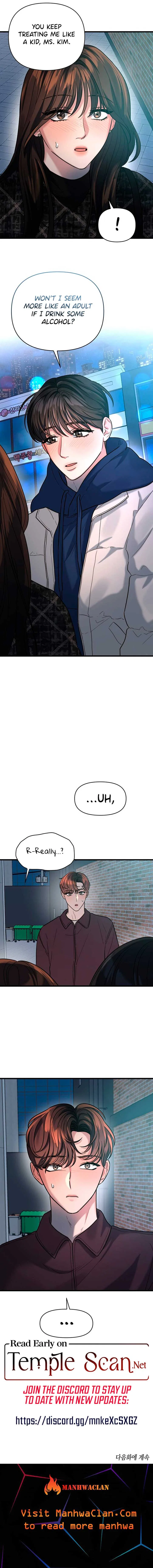 Elegant Desire Chapter 20 – Page 11