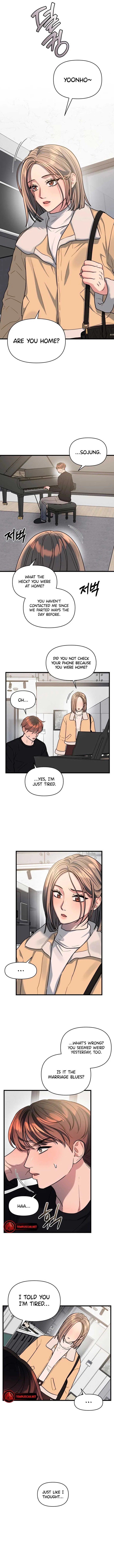 Elegant Desire Chapter 14 – Page 5