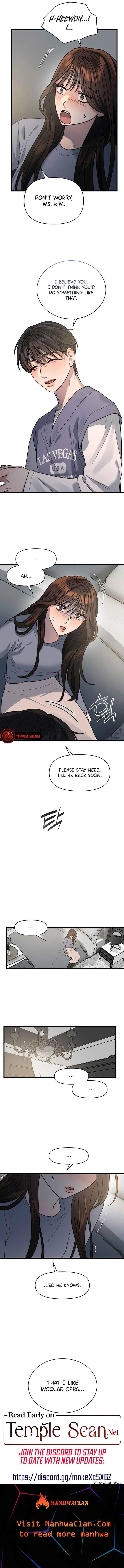 Elegant Desire Chapter 12 – Page 10