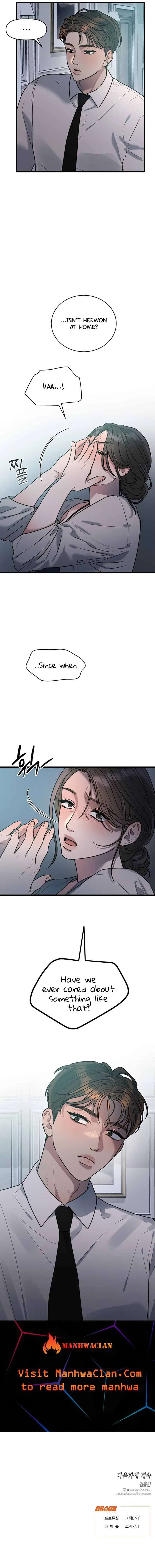 Elegant Desire Chapter 9 – Page 9