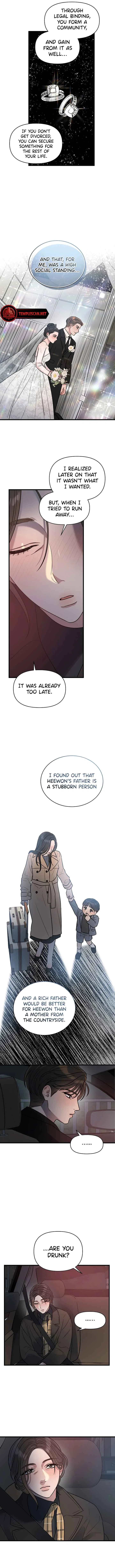 Elegant Desire Chapter 5 – Page 6