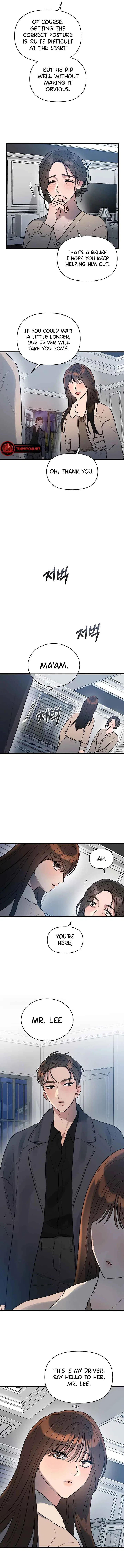 Elegant Desire Chapter 2 – Page 7