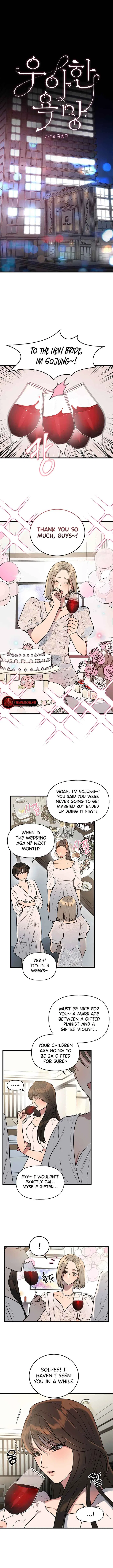 Elegant Desire Chapter 1 – Page 3
