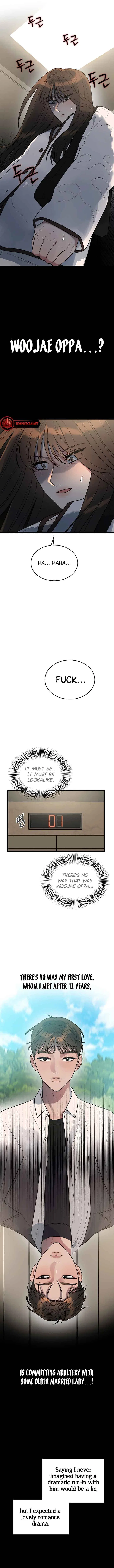 Elegant Desire Chapter 1 – Page 13