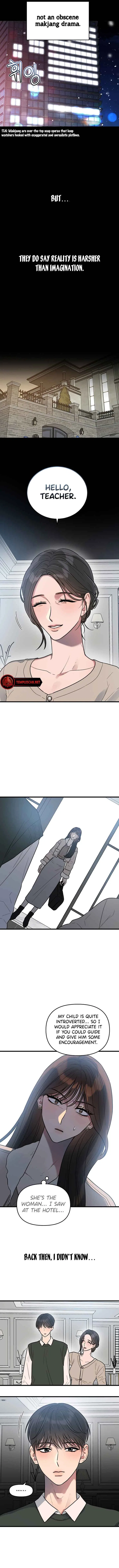 Elegant Desire Chapter 1 – Page 14