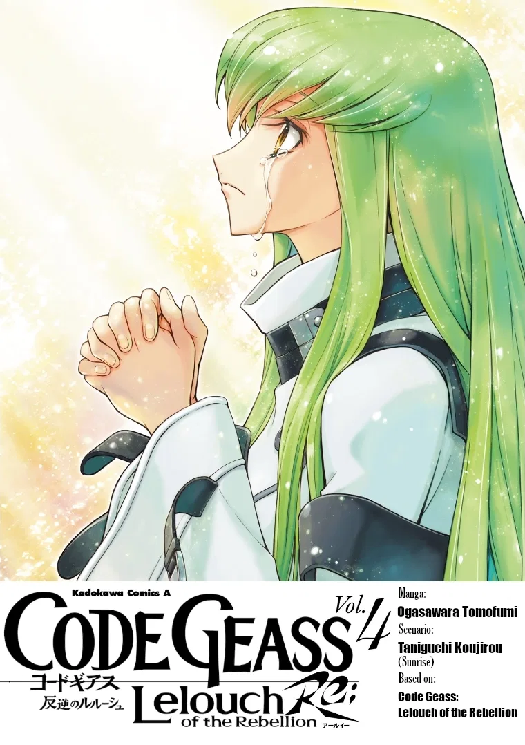 Code Geass: Lelouch of the Rebellion Re; Chapter 13 – Page 1