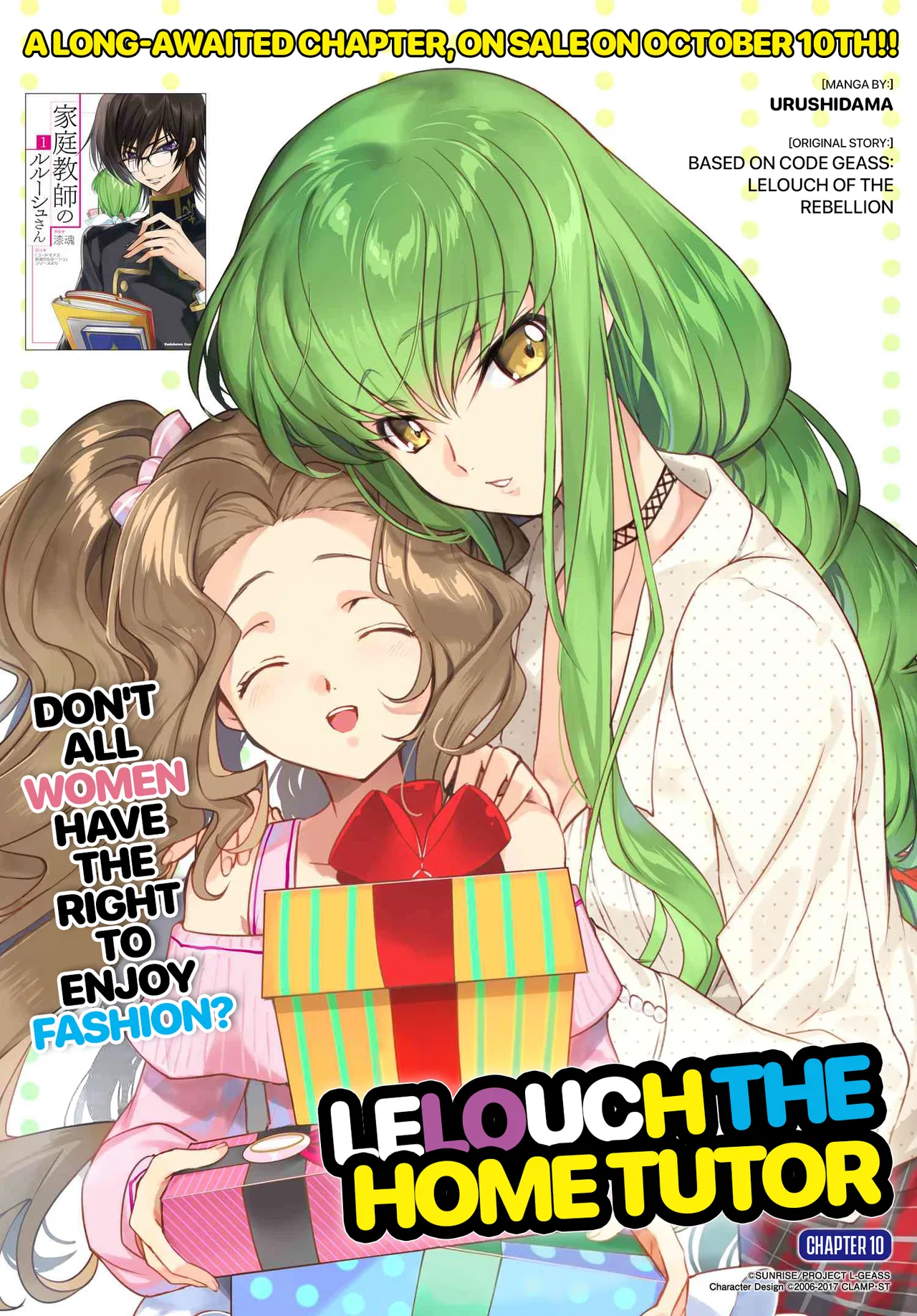 Code Geass: Lelouch The Private Home Tutor Chapter 10 – Page 1