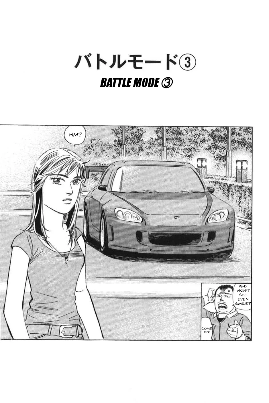 Wangan Midnight: C1 Runner Chapter 20 – Page 1