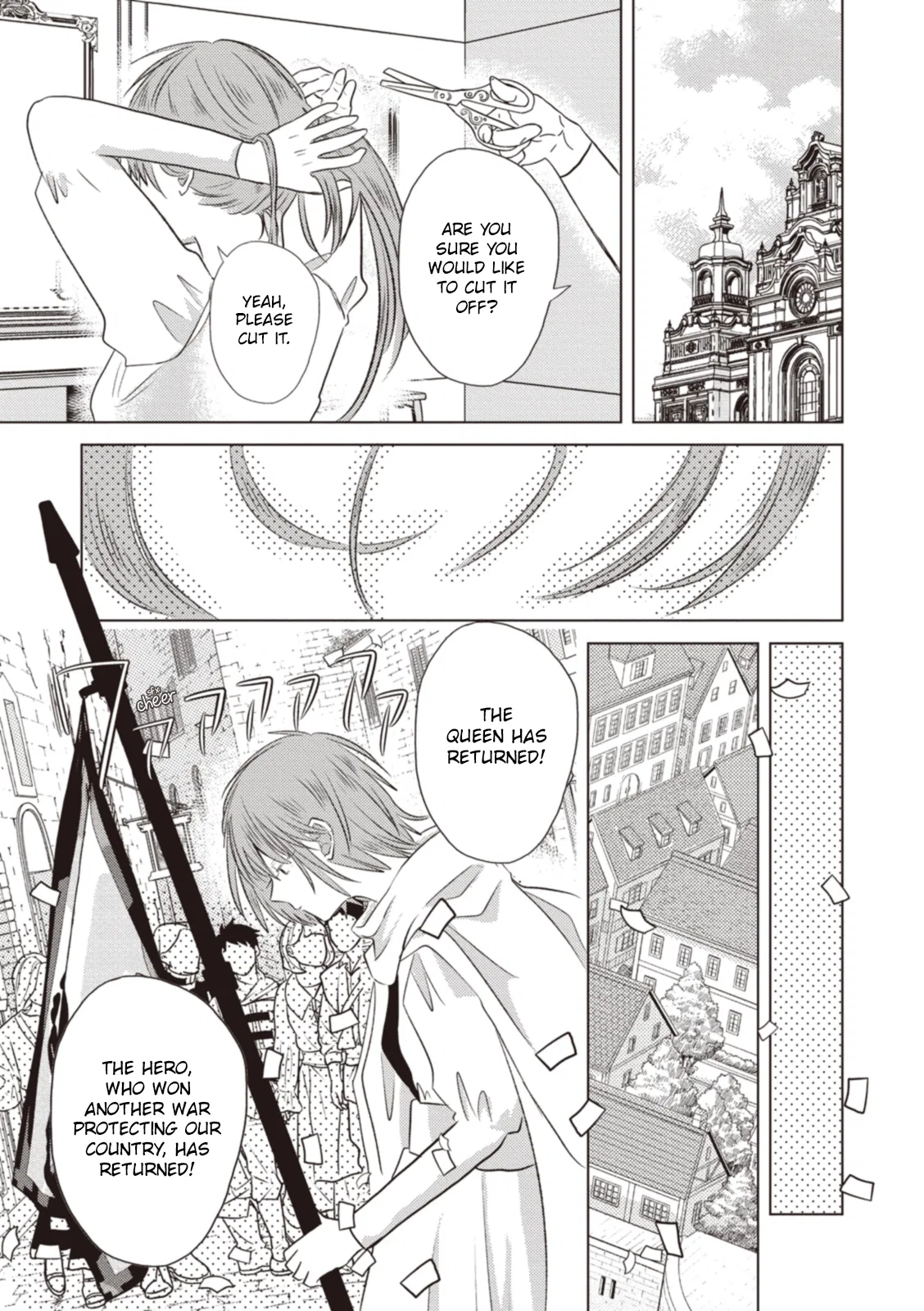 Ryuu to Ryuu no Kekkon Chapter 17.1 – Page 1