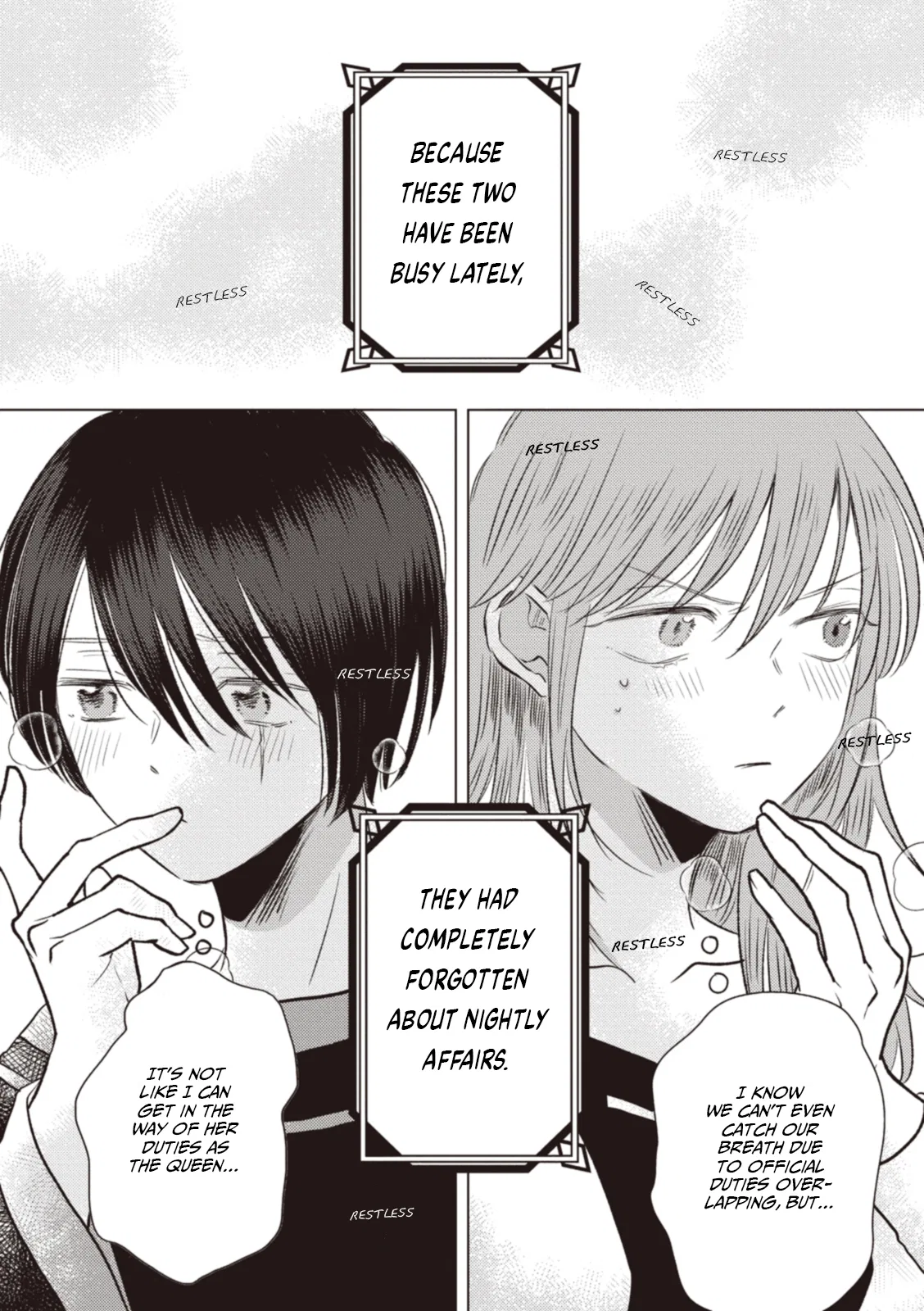 Ryuu to Ryuu no Kekkon Chapter 15 – Page 1