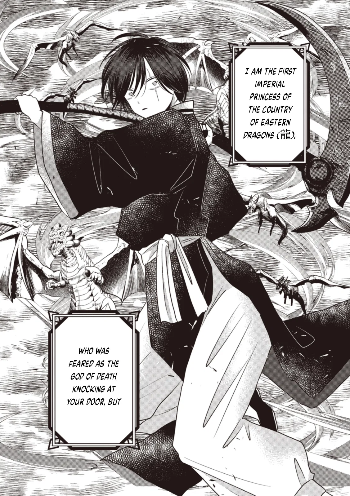 Ryuu to Ryuu no Kekkon Chapter 14 – Page 1