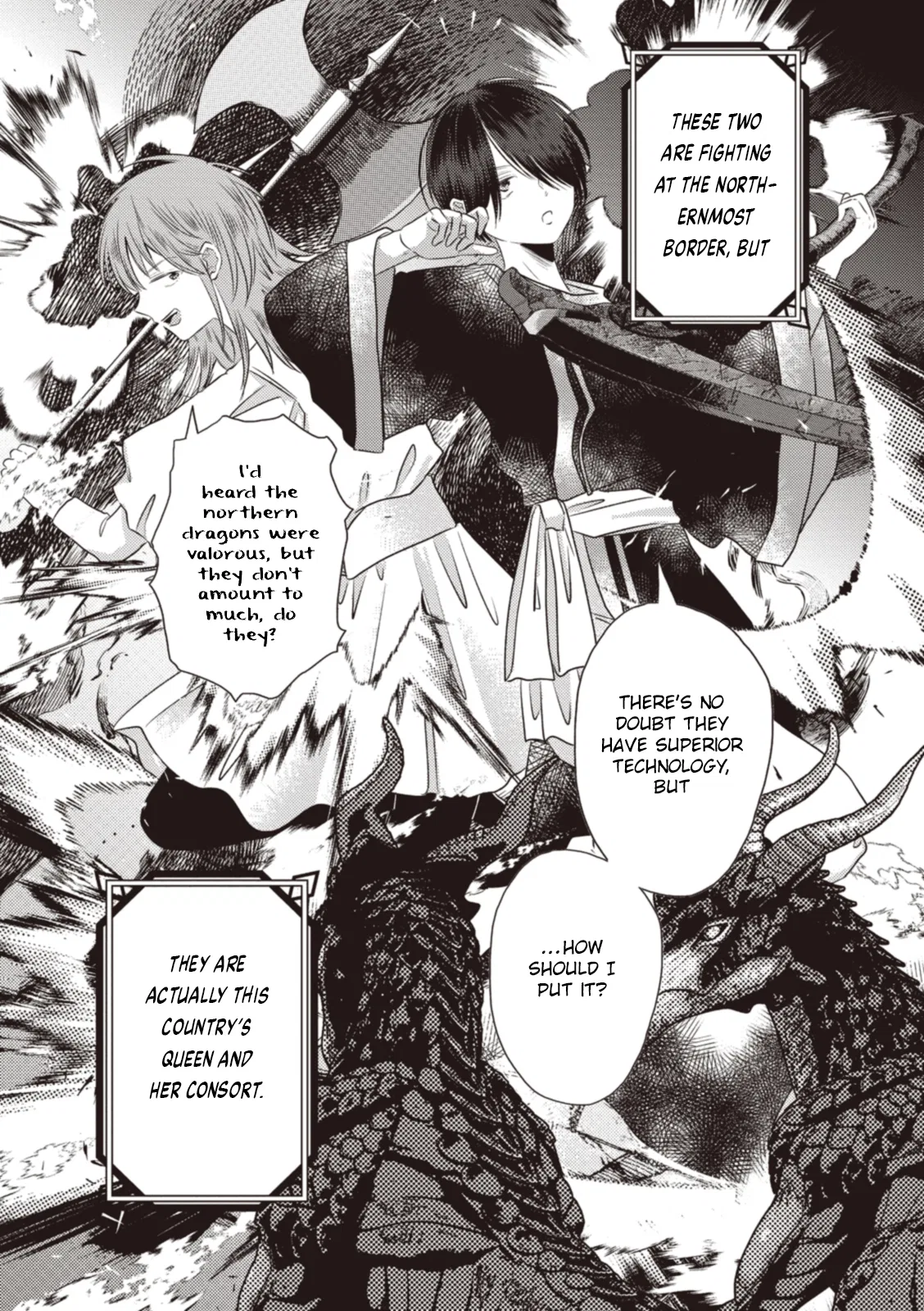 Ryuu to Ryuu no Kekkon Chapter 13 – Page 1